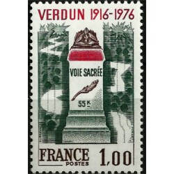 (1481) Francia. 1976. 1,00 Franc. Monumento Batalla del Verdun (Nuevo)