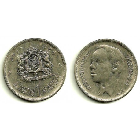 (Y56) Marruecos. 1965. 1 Dirham (MBC)