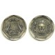 (79.1) India. 1985. 1 Rupee (EBC)