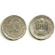 (63) India. 1973. 50 Paise (BC-)