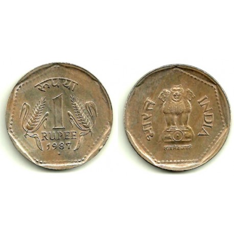 (79.1) India. 1987. 1 Rupee (EBC)