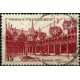 (423) Francia. 1942. 15 Francs. Hotel Dieu de Beaune (Usado)