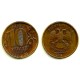 Rusia. 2012. 10 Roubles (MBC+)