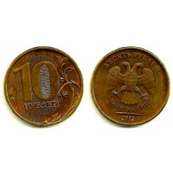 Rusia. 2012. 10 Roubles (MBC+)