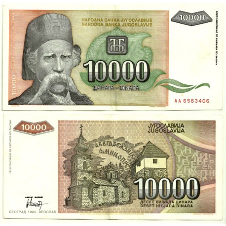 (129) Yugoslavia. 1993. 10000 Dinara (EBC)