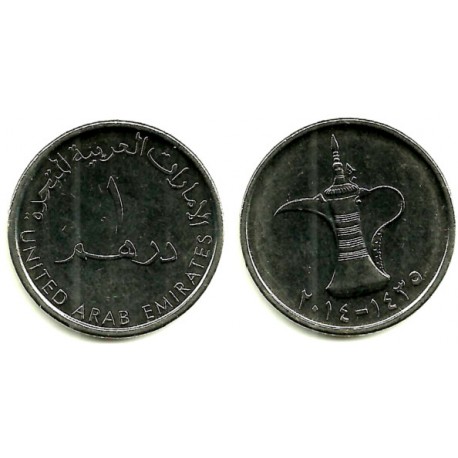 (6.2) Emiratos Árabes Unidos. 2014. 1 Dirham (EBC)