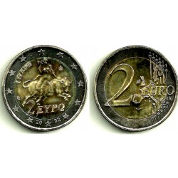 Grecia. 2002(S). 2 Euro (SC) Acuñación defectuosa