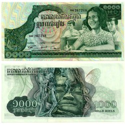 (17) Camboya. 1973. 1000 Riels (SC)