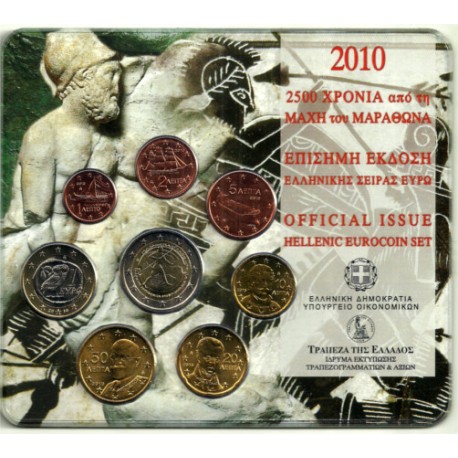 Grecia. 2010. Cartera Oficial (SC)