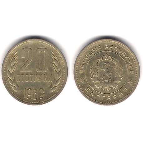 (63) Bulgaria. 1962. 20 Stotinki (MBC)