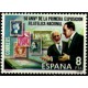 (2576) 1980. 8 Pesetas. 50 Aniv. Exposición Filatélica (Nuevo)