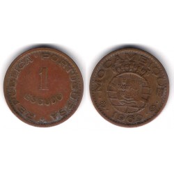 (82) Mozambique. 1969. 1 Escudo (MBC)