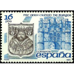 (2743) 1984. 16 Pesetas. MC Aniv. Ciudad Burgos (Nuevo)