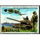 (2572) 1980. 8 Pesetas. Día de las Fuerzas Armadas (Nuevo)