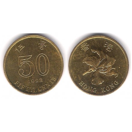 (68) Hong Kong. 1998. 50 Cents (MBC+)