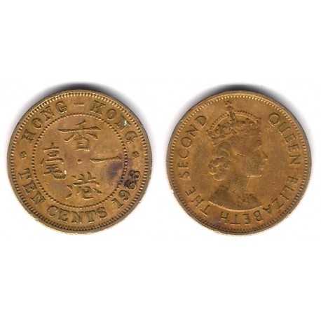 (28.1) Hong Kong. 1963. 10 Cents (MBC)