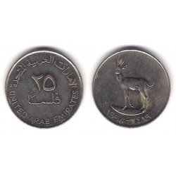 (4) Emiratos Árabes Unidos. 1998. 25 Fils (EBC)