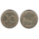 (241) Bulgaria. 1999. 20 Stotinki (MBC)