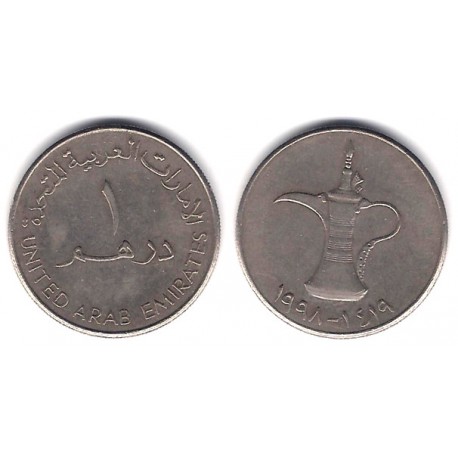 (6.2) Emiratos Árabes Unidos. 1998. 1 Dirham (MBC)