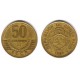 (231) Costa Rica. 1997. 50 Colones (MBC)