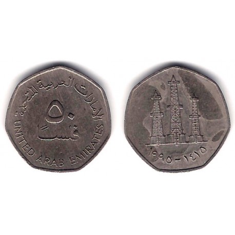 (16) Emiratos Árabes Unidos. 1995. 50 Fils (MBC)