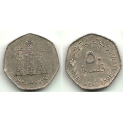 (16) Emiratos Árabes Unidos. 1998. 50 Fils (MBC)