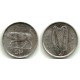 (28) Irlanda. 1996. 5 Pence (EBC)