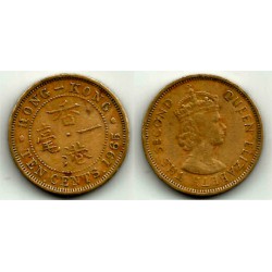 (28.1) Hong Kong. 1965. 10 Cents (BC)