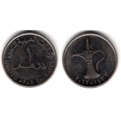 (6.2) Emiratos Árabes Unidos. 2012. 1 Dirham (EBC)