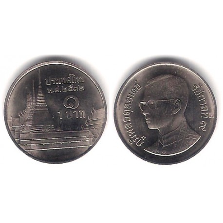 (Y183) Tailandia. 1989(2532). 1 Baht (MBC)