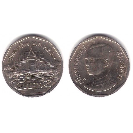 (Y219) Tailandia. 2000(2543). 5 Baht (MBC)