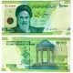 (159) Irán. 2017-18. 10000 Rials (SC)