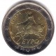 Grecia. 2005. 2 Euro (SC)