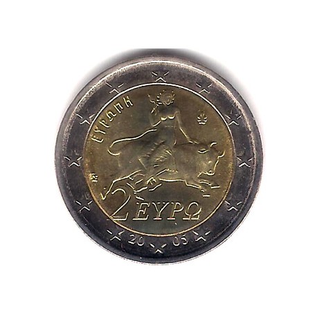 Grecia. 2005. 2 Euro (SC)