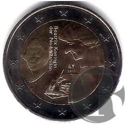 Países Bajos. 2011. 2 Euro (SC) Desiderius Erasmus