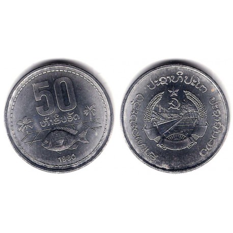 (24) Laos. 1980. 50 Att (SC)