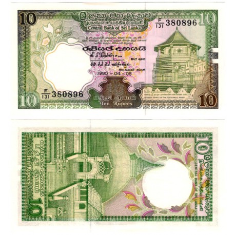 (96e) Sri Lanka. 1990. 10 Rupees (SC)