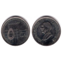 (54) Jordania. 1993. 5 Piastres (Proof)