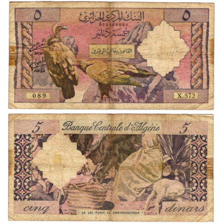 (122a) Algeria. 1964. 5 Dinars (BC)