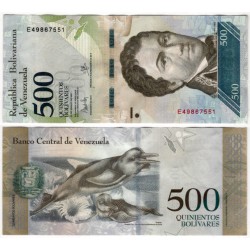 (94b) Venezuela. 2017. 500 Bolivares (EBC)