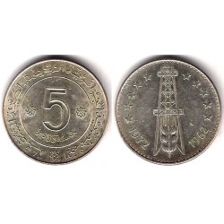 (105) Algeria. 1972. 5 Dinars (EBC+) (Plata)