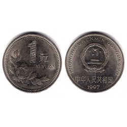 (337) China. 1997. 1 Yuan (EBC)