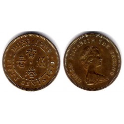 (11) Hong Kong. 1979. 50 Cents (MBC)