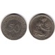 (109.1) Alemania. 1950(J). 50 Pfennig (MBC)