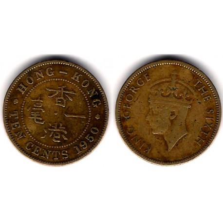 (25) Hong Kong. 1950. 10 Cents (BC)