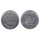 (YA47) Polonia. 1985. 20 Groszy (EBC+)