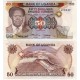 (20) Uganda. 1985. 50 Shillings (SC)