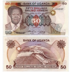 (20) Uganda. 1985. 50 Shillings (SC)