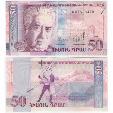 (41) Armenia. 1998. 50 Drams (SC)