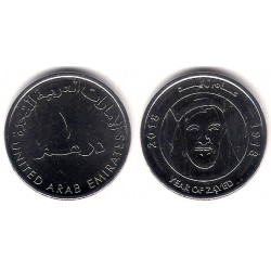 Emiratos Árabes Unidos. 2018. 1 Dirham (SC)